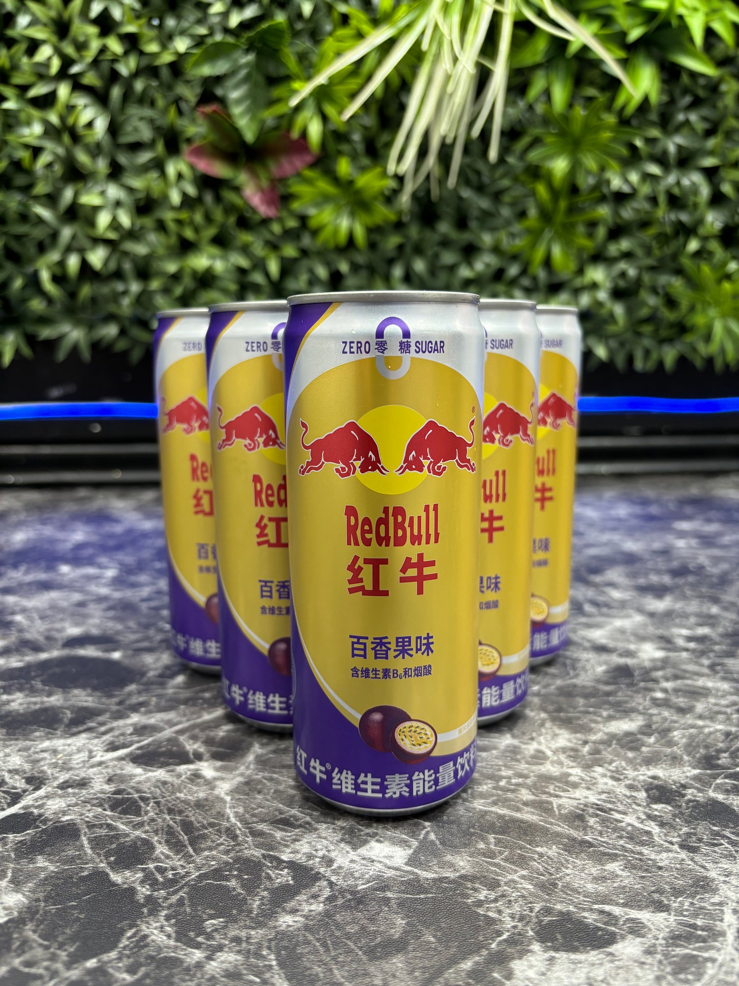 RedBull - Passion Fruit