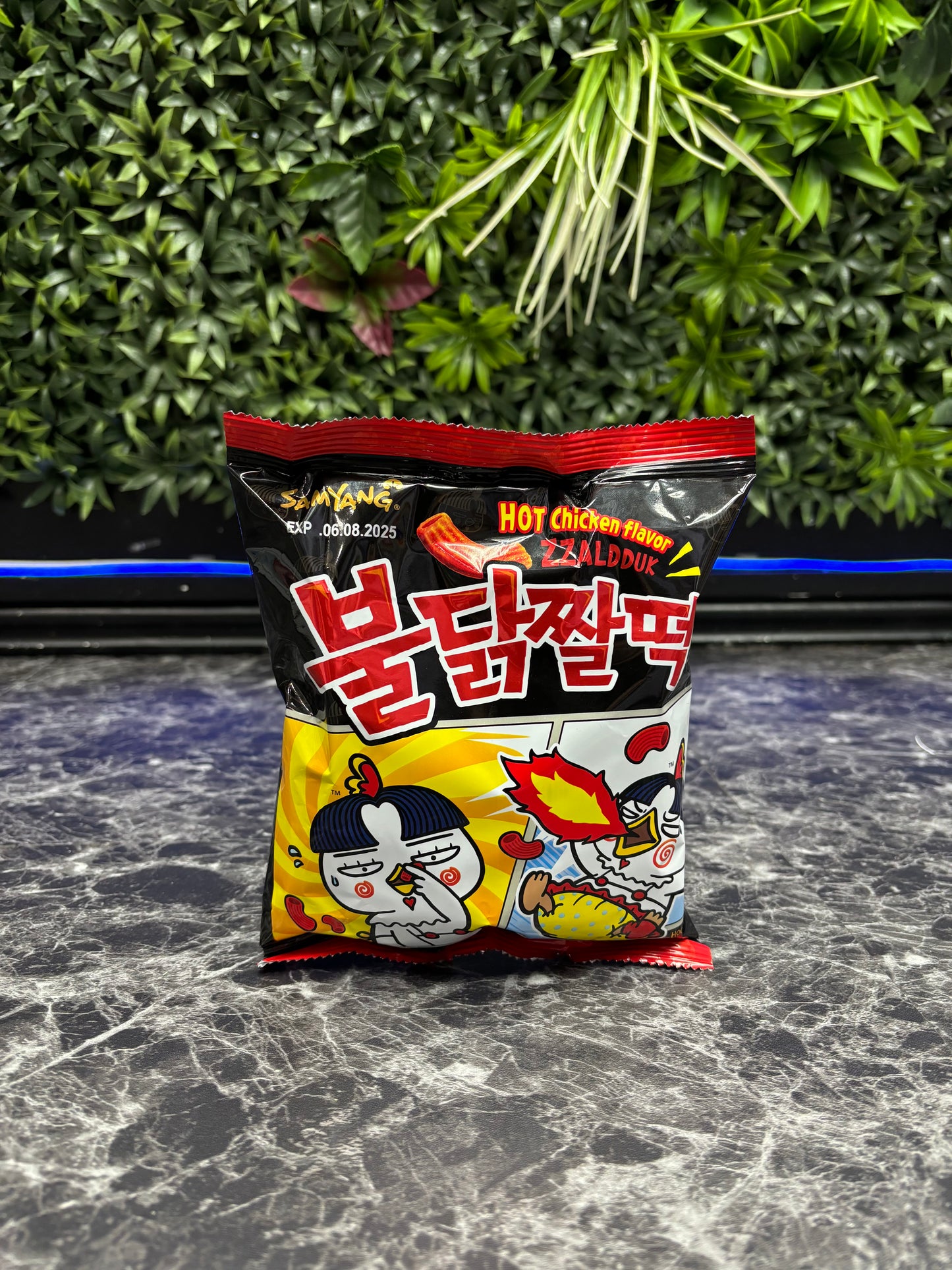 Samyang - Hot Chicken Flavoured Crisps